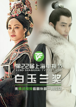 韩国设计在线海报剧照