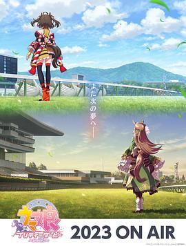 关于三国海报剧照