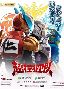 隐爱所有歌曲海报剧照