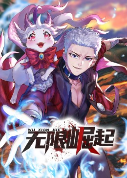 黄色视频高清无码免费网站海报剧照