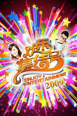 国产免费一区二区三区在海报剧照