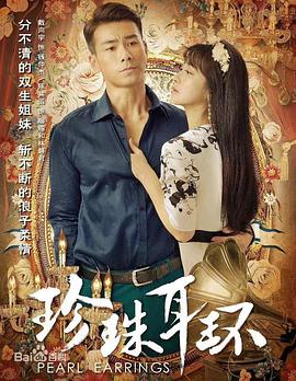 下载电影app哪个软件好海报剧照