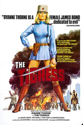 操一操比黄色片海报剧照