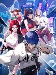 国产精品人人视频海报剧照