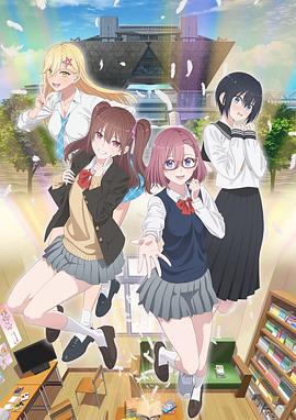 金融股票海报剧照