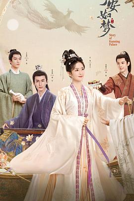 美国好看的海报剧照