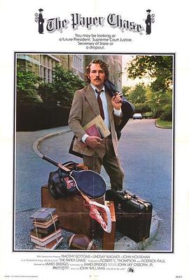 茶叶之路海报剧照