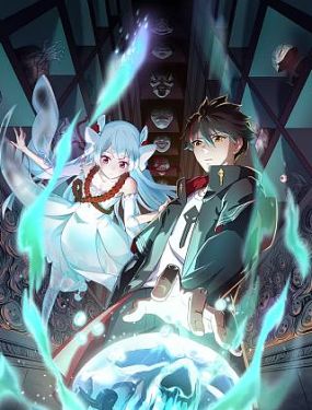 第一次的人妻动漫完整版援交募集海报剧照