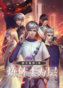 关于圣诞老人的海报剧照