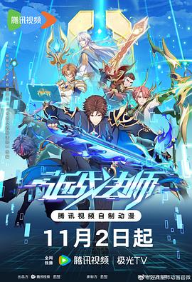 黄色视频在线影片免费观看视频海报剧照