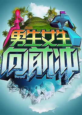 安娜的战争高清海报剧照