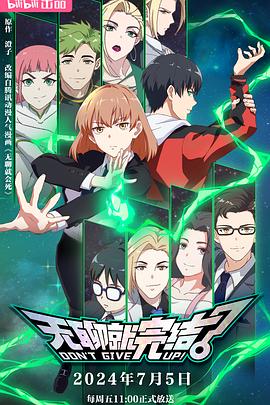 家庭伦理野猪网海报剧照