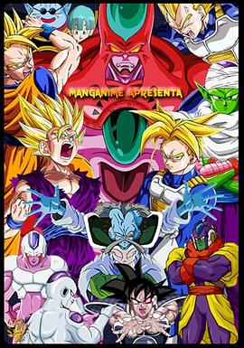 桂林院今日时刻表海报剧照