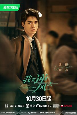 亚洲视频专区无码海报剧照