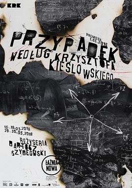 海南公社动画村海报剧照