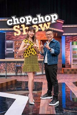 影院最新上映的海报剧照