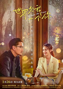 亚洲无码午夜剧场海报剧照