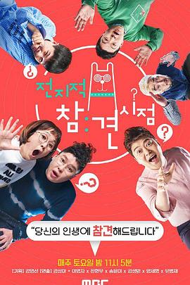 完整视频720P手机在线播放海报剧照