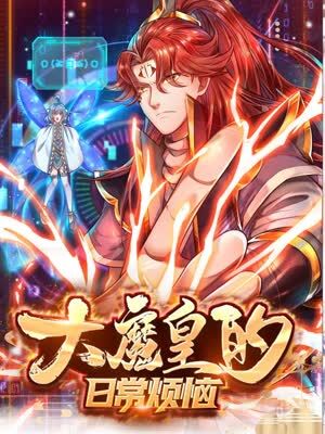 高清亚洲视频不卡海报剧照