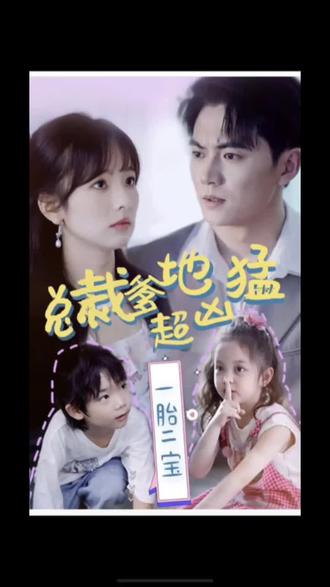 最新亚洲中文字幕在线青色海报剧照