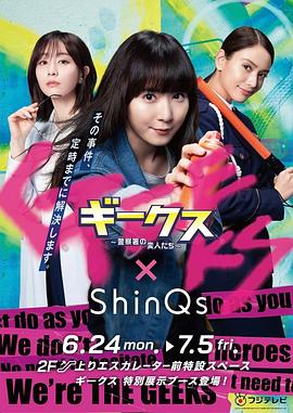 亚洲黄色最大免费网海报剧照