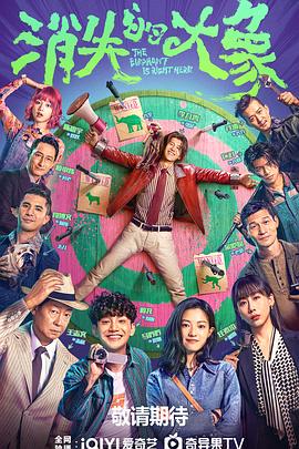 有关诺亚方舟的海报剧照