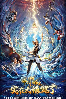 欧美一三级电影在线看海报剧照