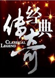 美图直播海报剧照