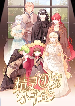 九十年代香港黑帮海报剧照